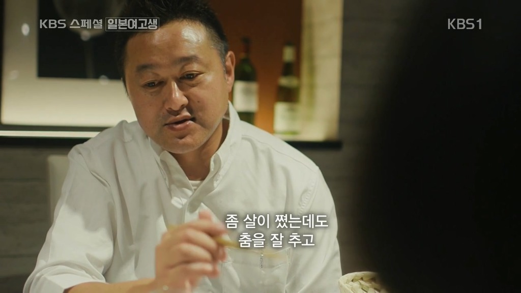 일본의 한 여고생이 한국어에 흥미가 생긴 이유 | 인스티즈