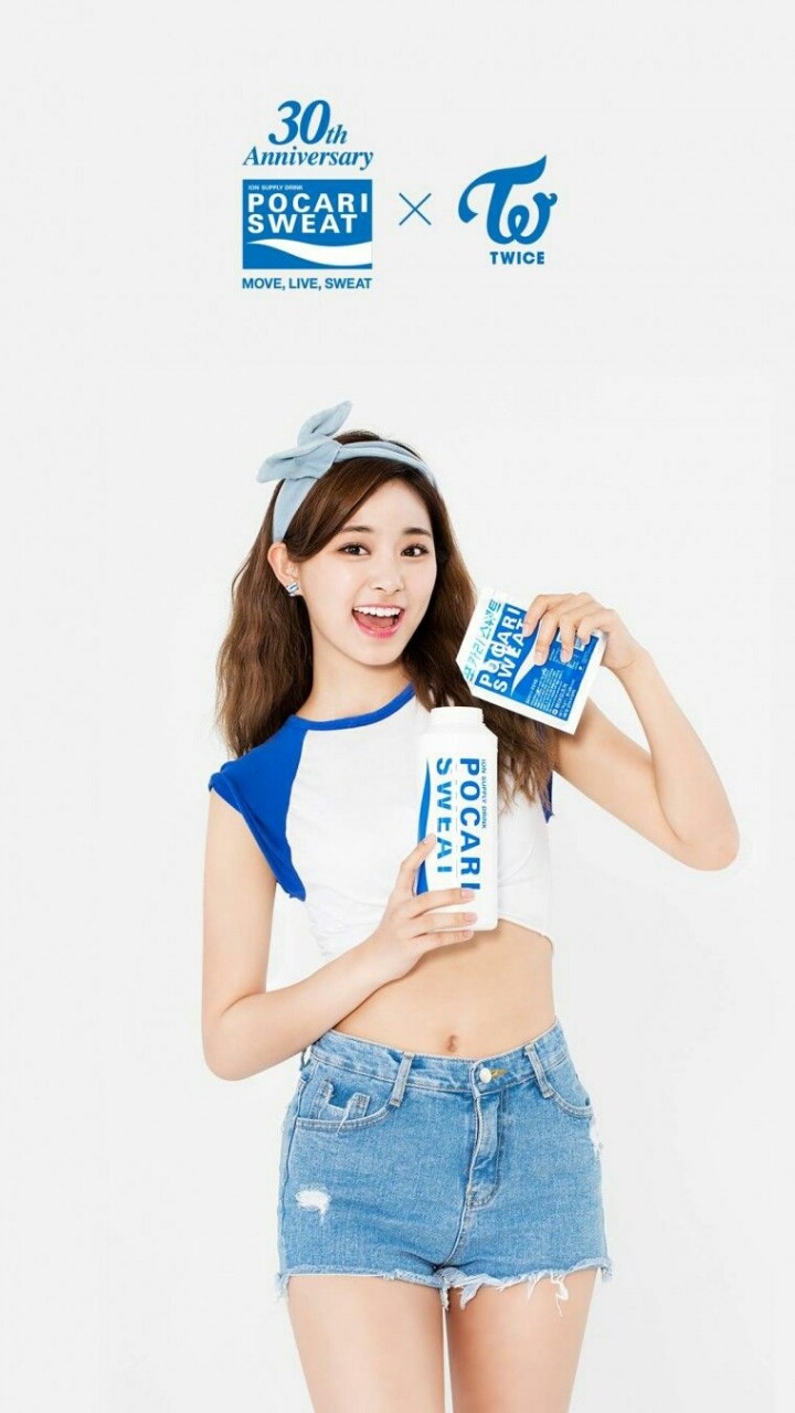 트와이스 포카리스웨트 휴대폰 배경화면 | 인스티즈