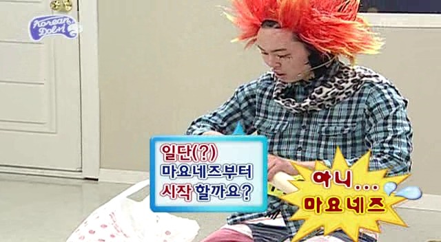 [무한도전] 돌아이 컨테스트 합격자들 유형 (1탄) | 인스티즈