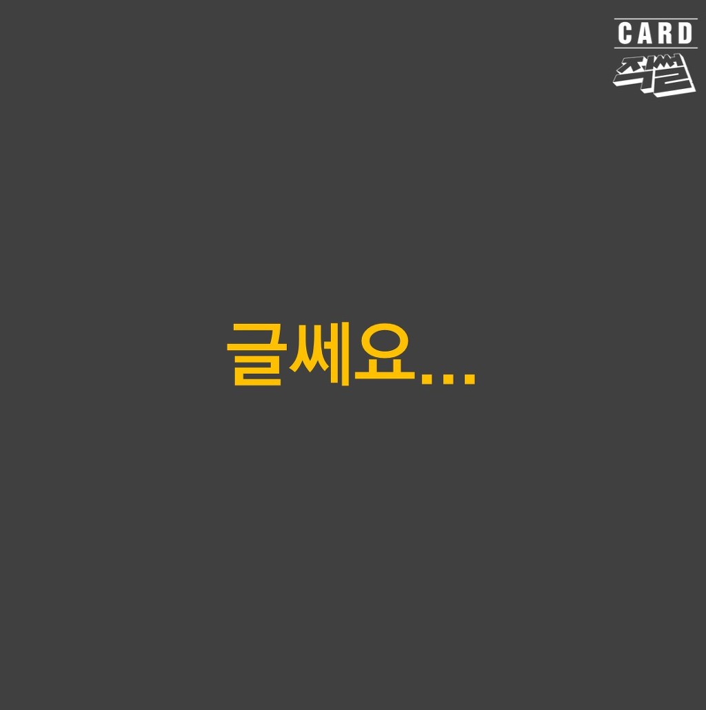 경상도 정부.jpg | 인스티즈
