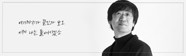 2000년~2010년 가요 속 좋은 가사들 | 인스티즈