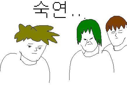 이제 곧 보기 힘들어 지는것 | 인스티즈