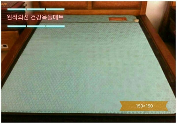 한일온열매트 이미지