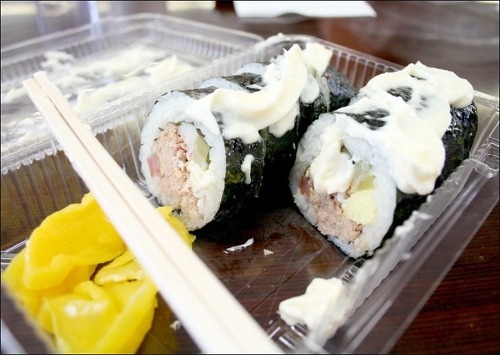 사랑김밥 이미지