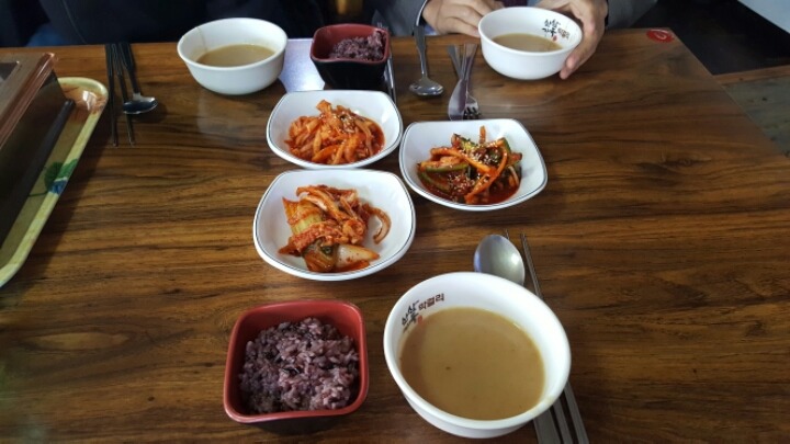 왕다방 이미지