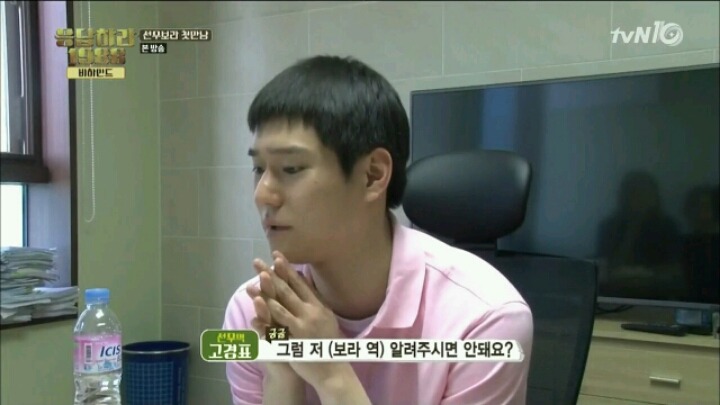 [응답하라1988] 친구와 연인 역할이란 걸 알게 됐을 때.jpg | 인스티즈