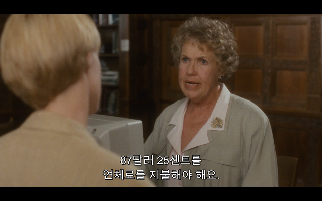 로다주의 89년도 로맨틱 코메디 영화 [알렉스두번죽다/Chancesare] 01 | 인스티즈