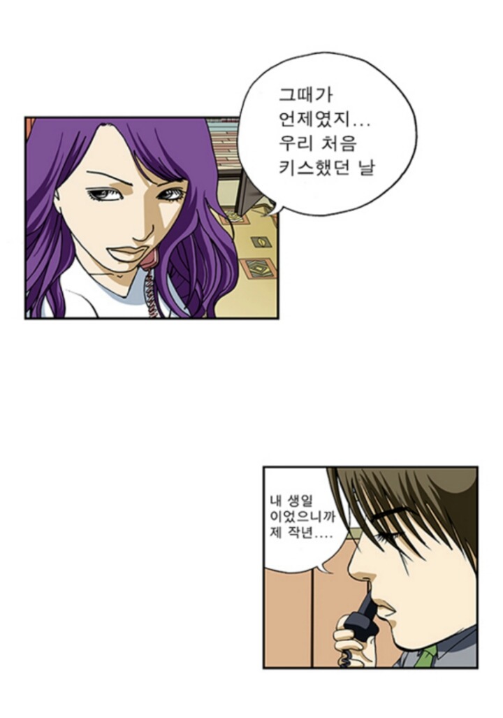 지지베 이미지