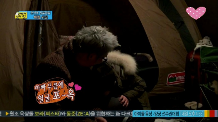 [아빠어디가] 아빠는 후를 싫어하지~? | 인스티즈