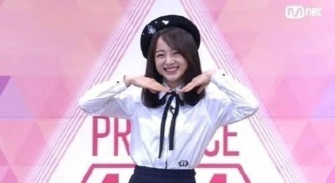 [프로듀스] 추사랑 닮은 김세정 | 인스티즈