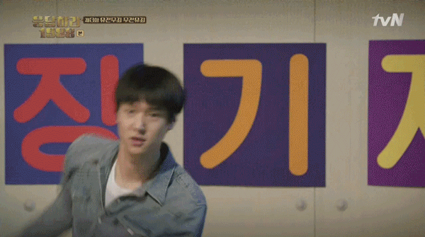 응답하라 1988 3화에 나온 노래들 | 인스티즈