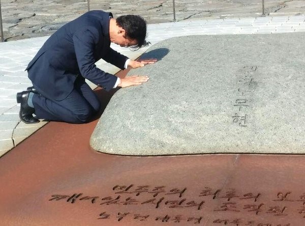 서거 후에도 임기시절 청와대 막내들에게 아직까지도 사랑한다는 말을 듣는 대통령 | 인스티즈
