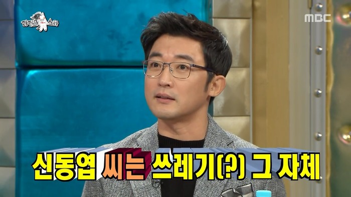서로 극딜하는 신동엽 안재욱.jpg | 인스티즈