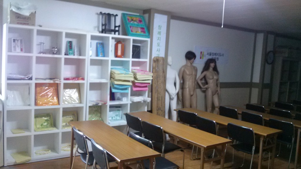 광주장례지도사교육원 이미지
