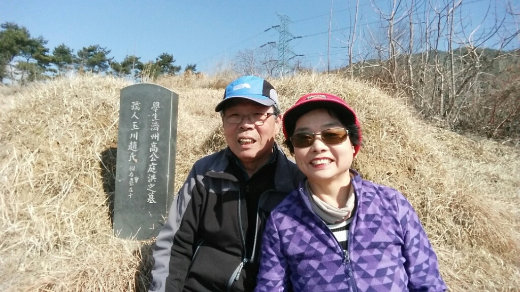 화음사 이미지