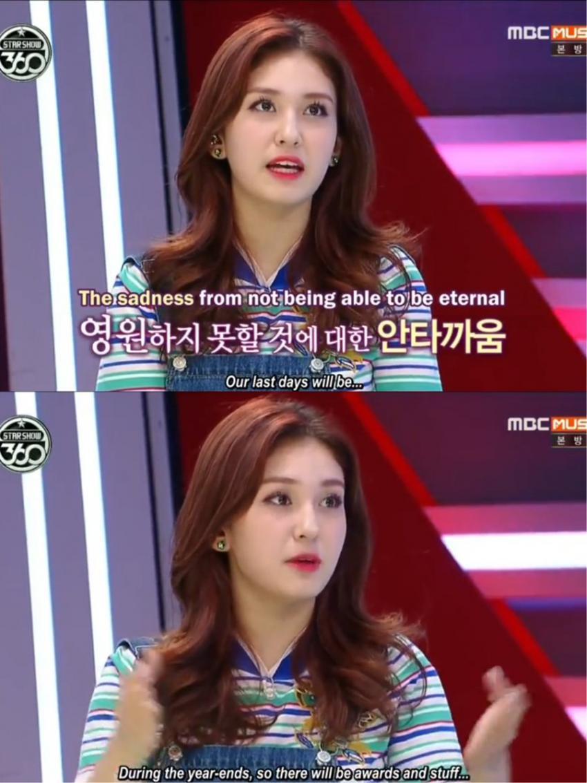 아이오아이 멤버들의 마지막 바람 | 인스티즈