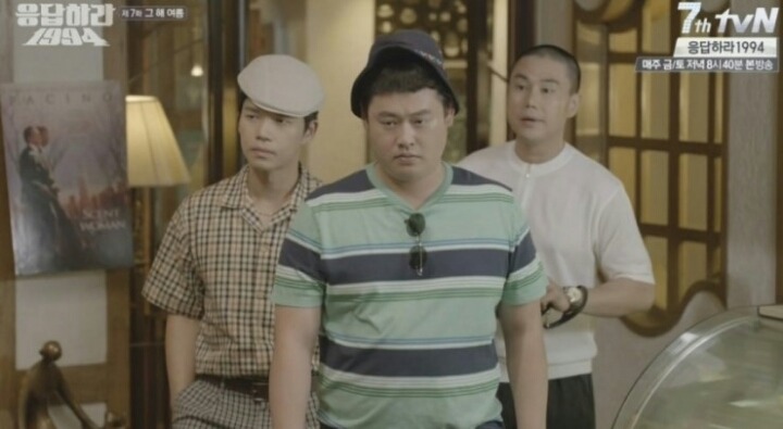 시그널 명품조연 김원해 이유준 응사 쓰레기의 연결고리 | 인스티즈