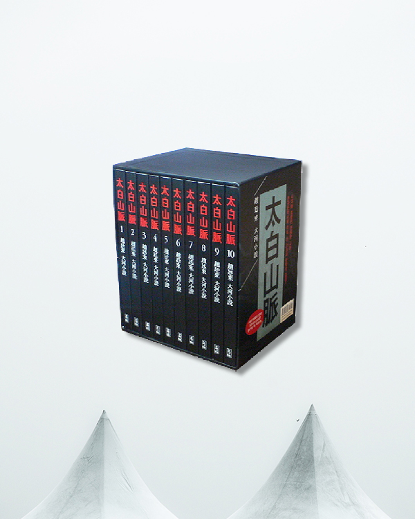 [알아두면쓸데없는신비한잡학사전] 알.쓸.신.잡에 언급된 도서 정리 | 인스티즈