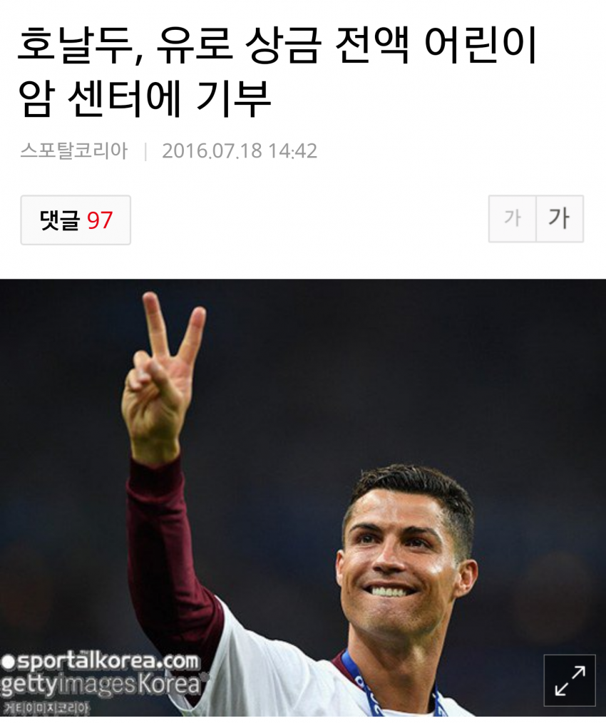 하...우리형이 또... | 인스티즈