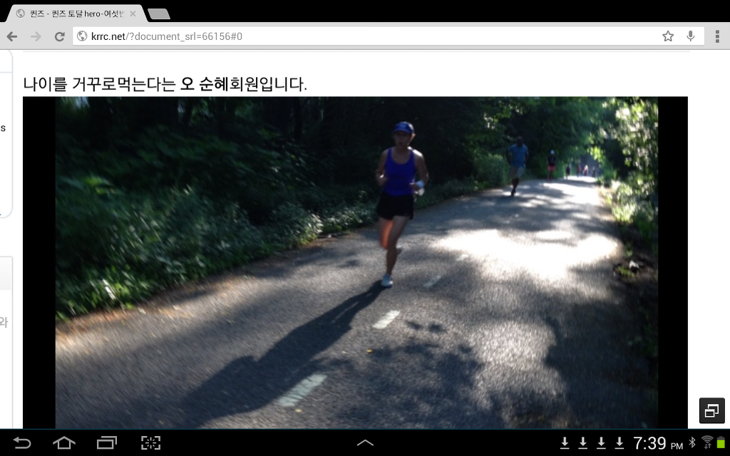 주야장창 이미지