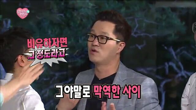 [무한도전] 지인과의 소개팅 자리가 마음에 들지 않는 지상렬 | 인스티즈