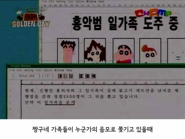 모르면 외우자!!!!!!! | 인스티즈