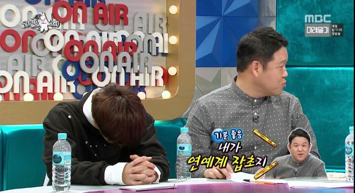 김구라를 당황시키는 솔비 에피소드.jpg | 인스티즈
