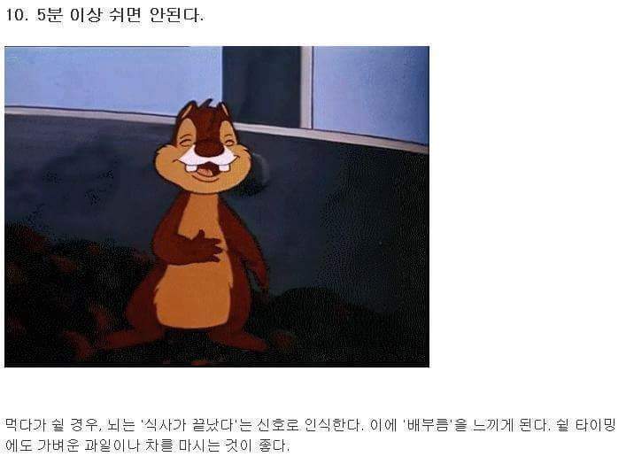 뷔페에서 본전 뽑는 방법.jpg | 인스티즈