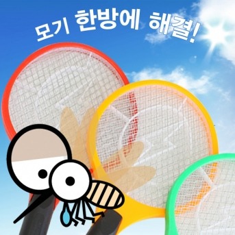 [다이소] 다이소에서 사시면 좋은 물건 추천 | 인스티즈