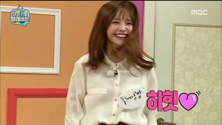 [마리텔] 노잼인데 나갈 수가 없고 큰 재미는 없는데 행복한 하연수 방송 | 인스티즈