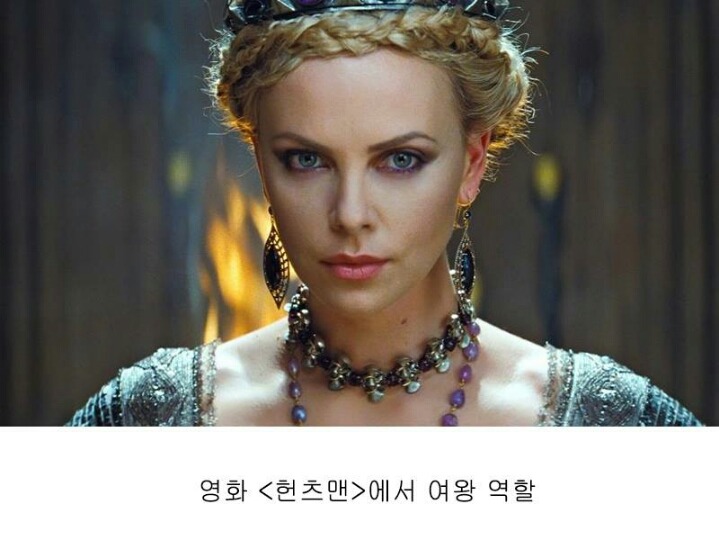 여배우의 흔한 이미지 변신ㄷㄷㄷ | 인스티즈