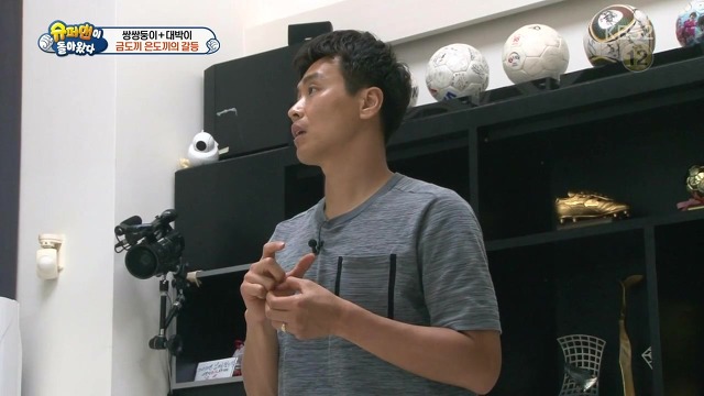 [슈돌] 달라도 넘나 다른 서언 수아와 서준 설아 성향ㅋㅋㅋㅋㅋ | 인스티즈