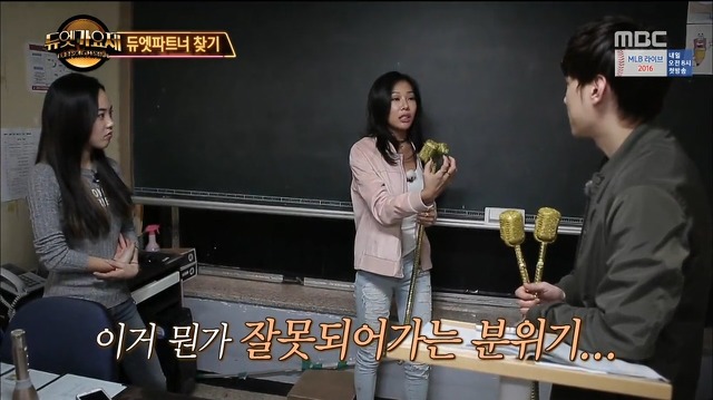 제시에게 굴욕당한 민경훈.jpg | 인스티즈