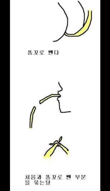 라면 하나로 평생먹기 꿀팁(비위약한사람 클릭ㄴ) | 인스티즈
