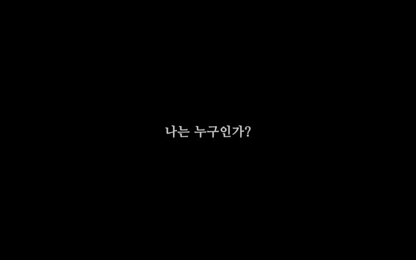 남자가 누구보다 진지해지는 시간 | 인스티즈