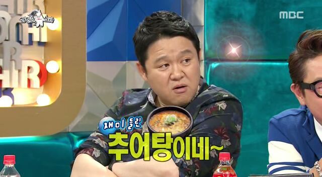 지방 어디출신이라고 대답하면 일반화시키는 사람들.jpg | 인스티즈