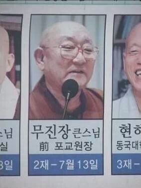 흔한 이름들 | 인스티즈