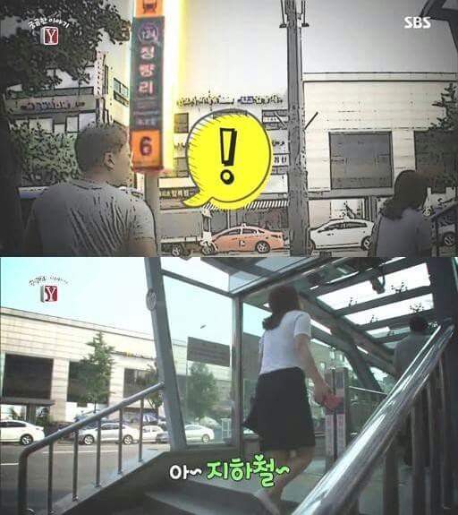 매일 아침마다 사람들이 우르르 모텔로 들어가요.... | 인스티즈
