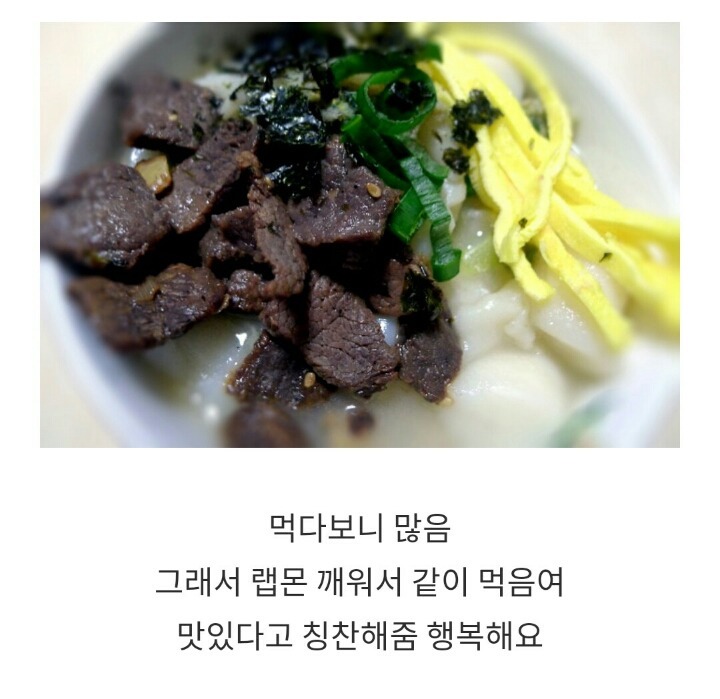 남자아이돌의 흔한 블로그이용법 | 인스티즈