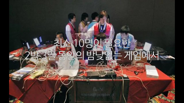 한국이 세계 해킹대회 데프콘에서 3위를 하면 일어나는 참사 | 인스티즈