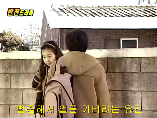 반전드라마 베스트 에피소드 속겨울연가 1 | 인스티즈