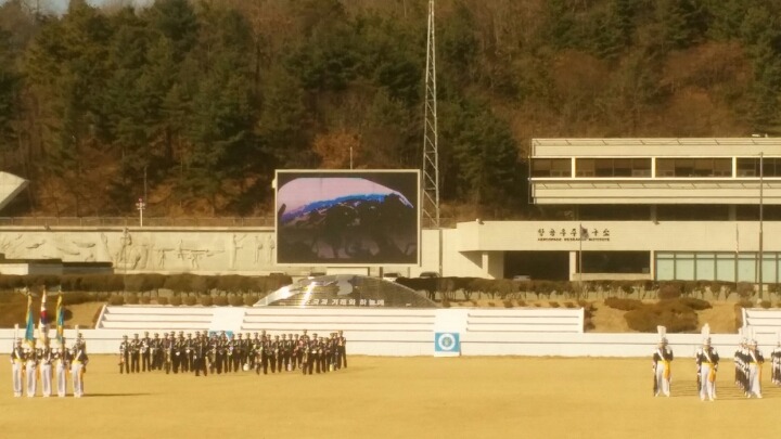 용우공사 이미지