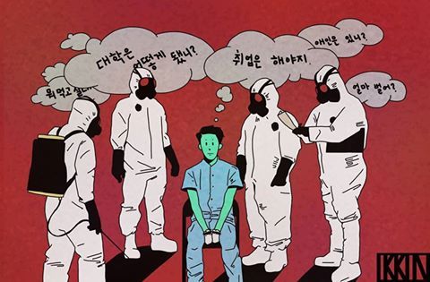 추석에 큰집가기 싫은 이유중 하나.jpg | 인스티즈