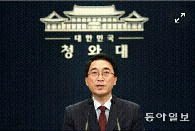 숨겨 놓은 거다 vs 삭제 못한 거다 | 인스티즈
