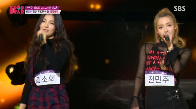 K팝스타 전민주-김소희에게 영혼털리는 JYP,YG,매 ㅋㅋㅋㅋㅋㅋㅋㅋㅋㅋㅋㅋㅋㅋㅋㅋㅋㅋㅋㅋㅋ.jpg | 인스티즈