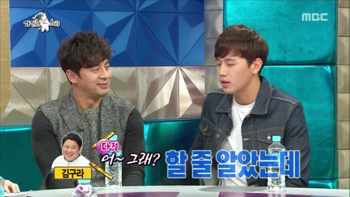 김구라가 욕 먹는 이유.jpg | 인스티즈