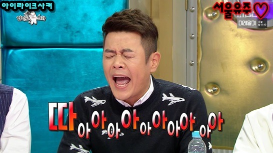김대희, 비뇨기과 의사들이 정관수수을 잘 안하는 이유 | 인스티즈