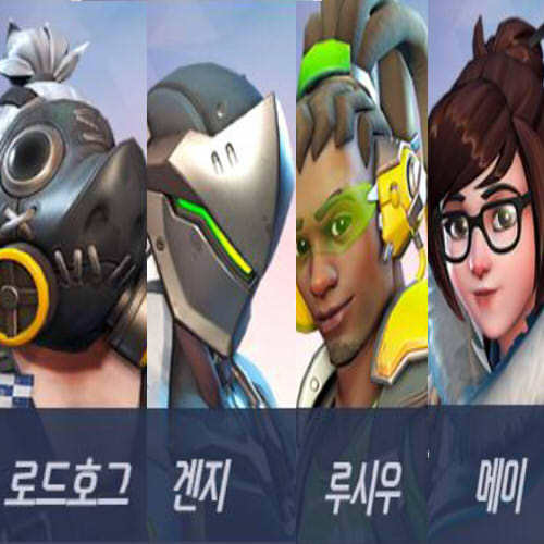 오버워치 할때 만나면 스트레스 받는 4명 | 인스티즈