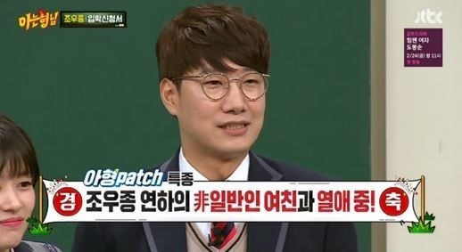 티비에 자주나오지만 정말 재미없는 아나운서 | 인스티즈