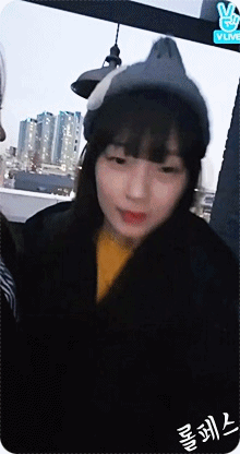 그리스 괴수.gif | 인스티즈